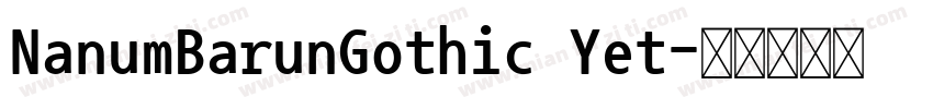NanumBarunGothic Yet字体转换